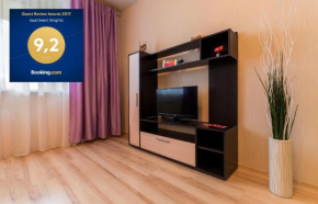 Apartment with a bedroom, Sergiyev Posad